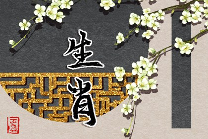 择吉老皇历,择吉皇历,老皇历查询