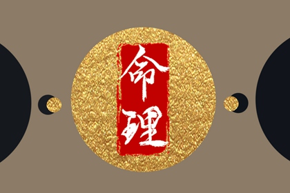农历日历2026年 农历黄历 今天是农历