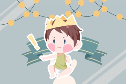 每日老黄历 2026年黄历 2026老黄历查询