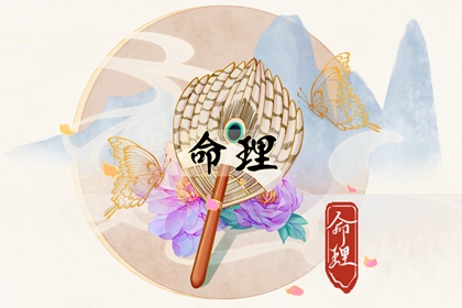 择吉老皇历_择吉老黄历皇历_黄历择吉