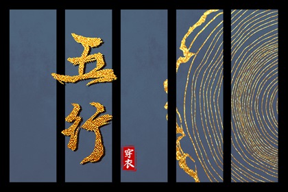 中国万年历黄道吉日|万年历黄道吉日吉时|2026万年历查询
