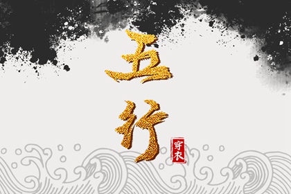 万年历老黄历表查询,万年历黄历2026年,万年历黄道吉日查询