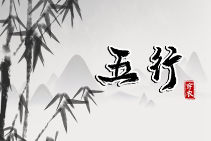农历日历 农历年老黄历 农历黄历