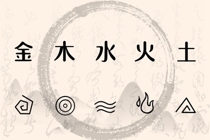 万年历黄历_万年历 宜忌_黄历万年历